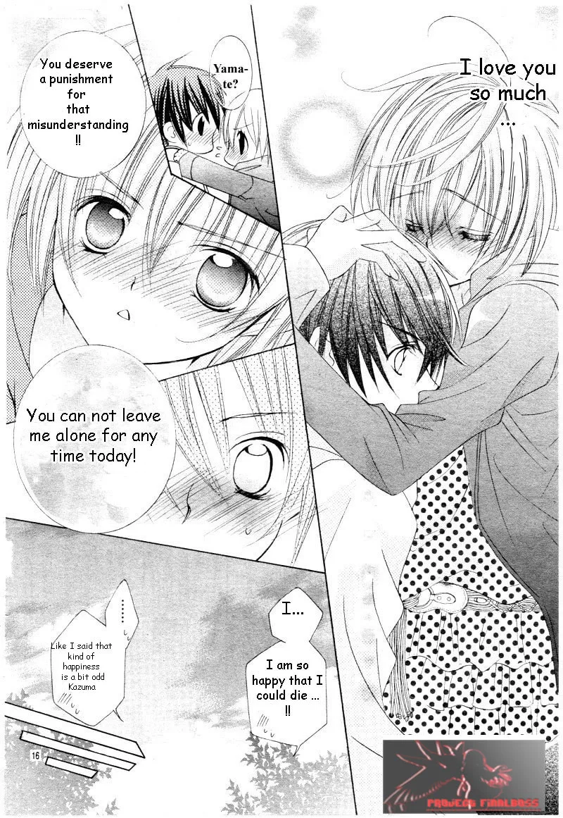 Read Uwasa no Midori-Kun!! chapter 45 image 16 on Lezhin
