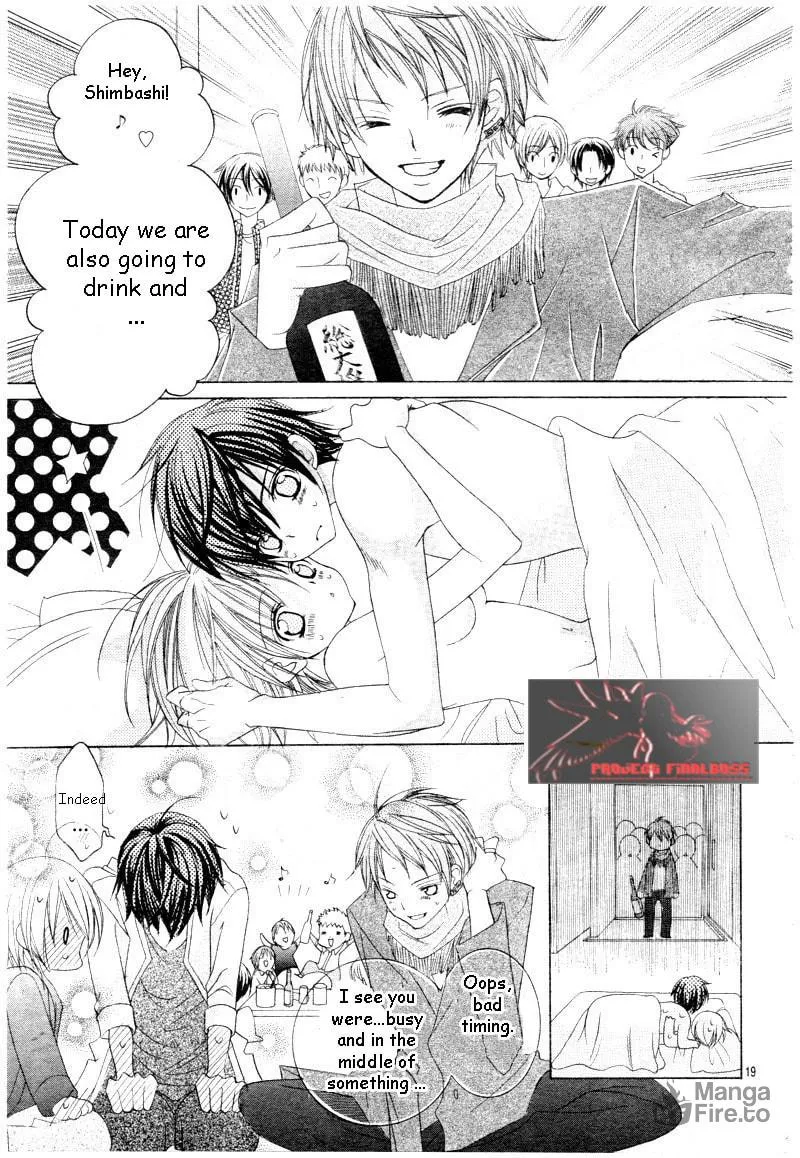 Read Uwasa no Midori-Kun!! chapter 45 image 19 on Lezhin