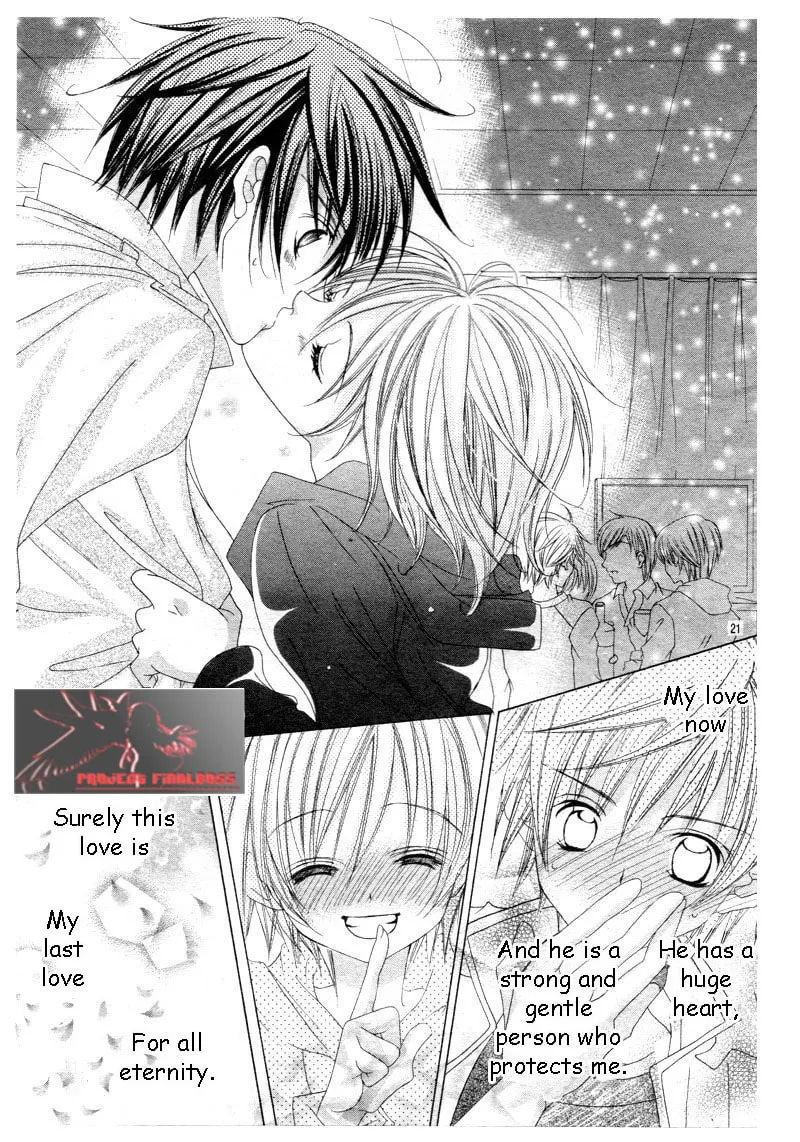 Read Uwasa no Midori-Kun!! chapter 45 image 21 on Lezhin