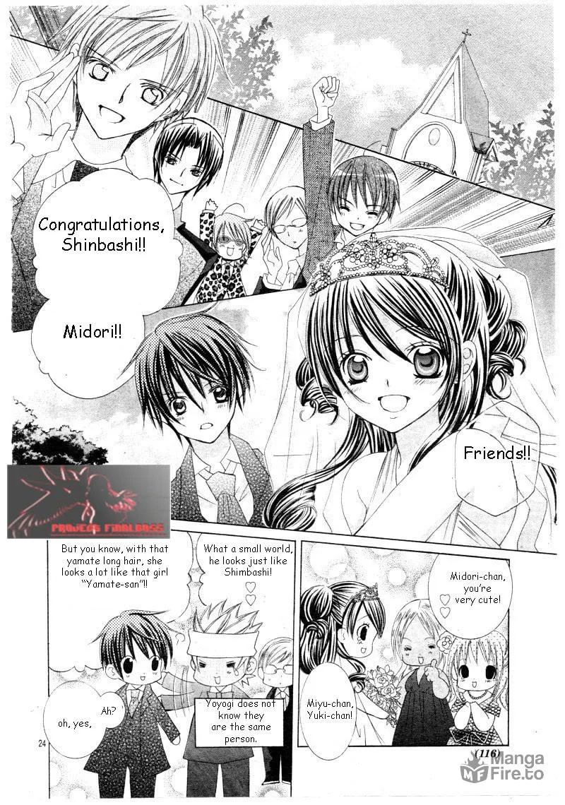 Read Uwasa no Midori-Kun!! chapter 45 image 23 on Lezhin