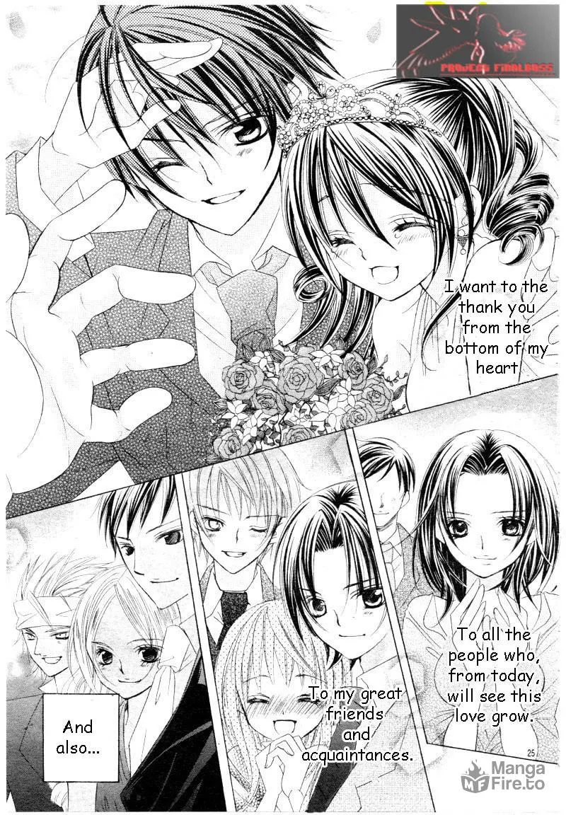 Read Uwasa no Midori-Kun!! chapter 45 image 24 on Lezhin
