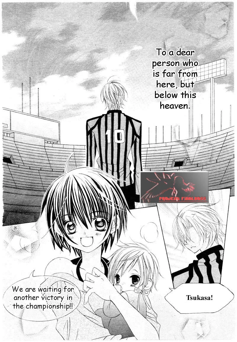 Read Uwasa no Midori-Kun!! chapter 45 image 25 on Lezhin