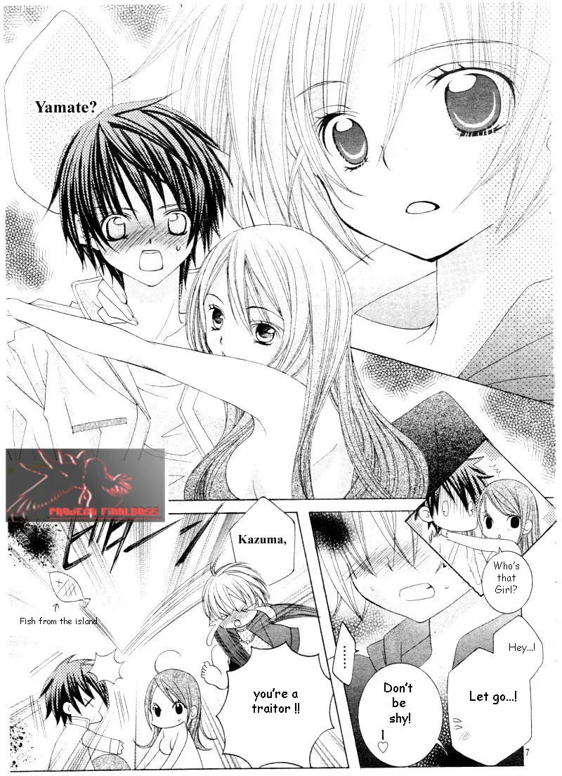 Read Uwasa no Midori-Kun!! chapter 45 image 7 on Lezhin