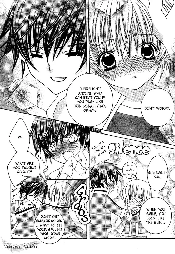 Read Uwasa no Midori-Kun!! chapter 5 image 16 on Lezhin