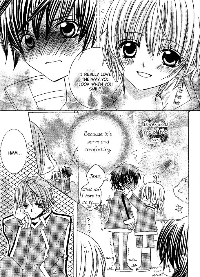 Read Uwasa no Midori-Kun!! chapter 5 image 17 on Lezhin