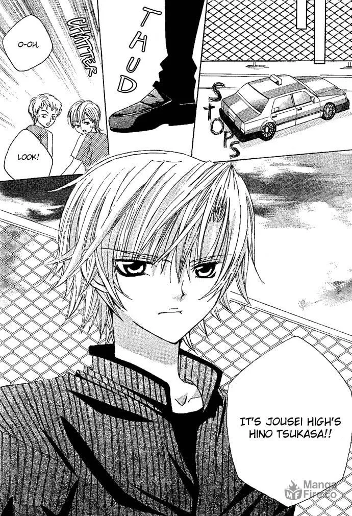 Read Uwasa no Midori-Kun!! chapter 5 image 18 on Lezhin
