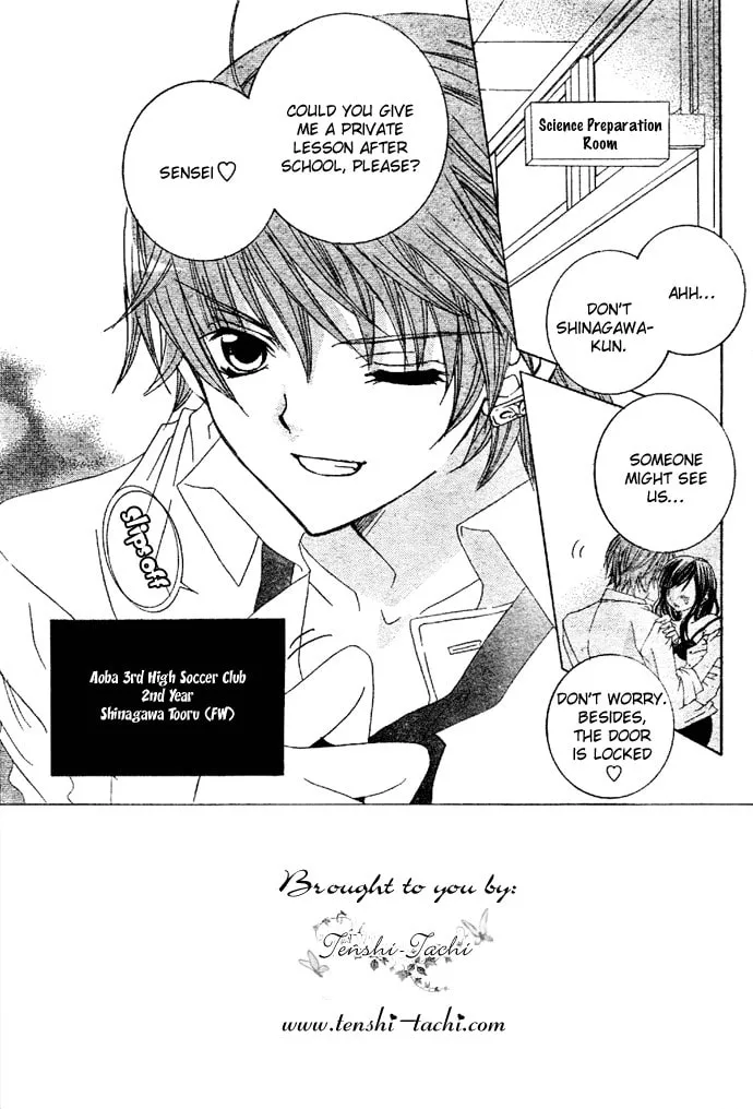 Read Uwasa no Midori-Kun!! chapter 5 image 2 on Lezhin