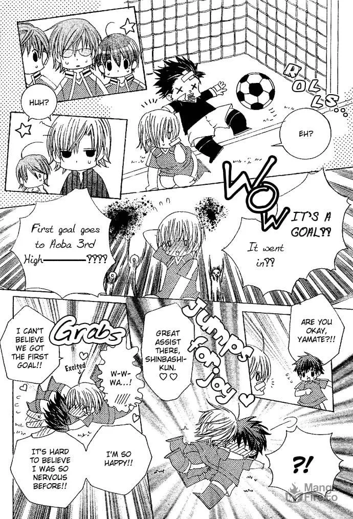 Read Uwasa no Midori-Kun!! chapter 5 image 24 on Lezhin