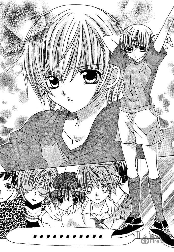 Read Uwasa no Midori-Kun!! chapter 5 image 6 on Lezhin
