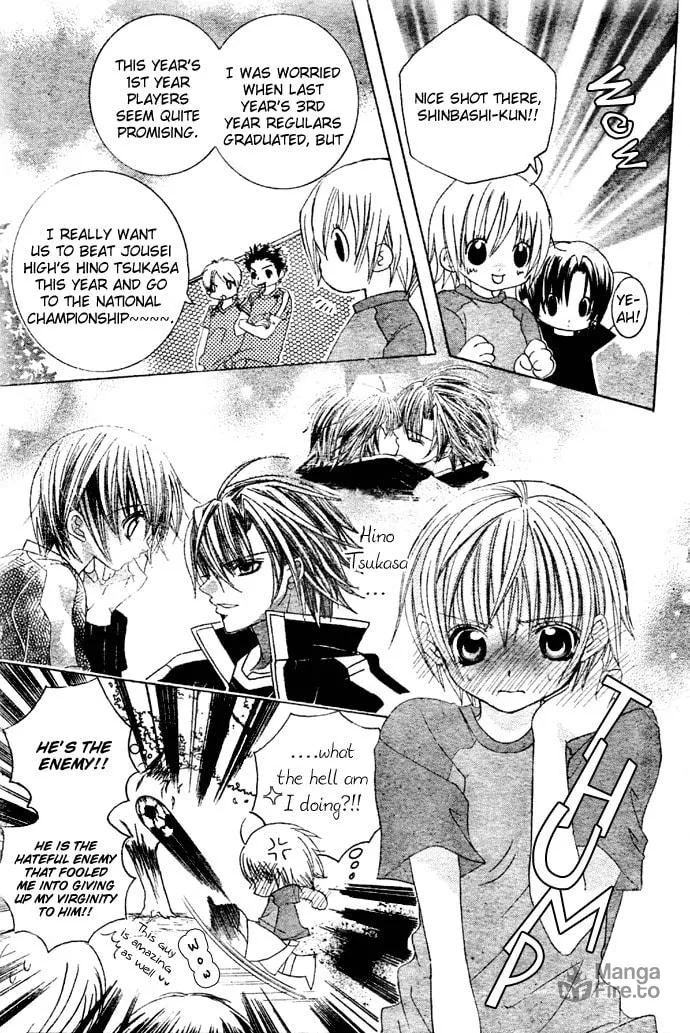 Read Uwasa no Midori-Kun!! chapter 5 image 9 on Lezhin