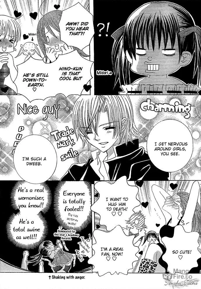 Read Uwasa no Midori-Kun!! chapter 8 image 14 on Lezhin