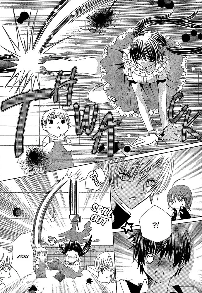 Read Uwasa no Midori-Kun!! chapter 8 image 16 on Lezhin
