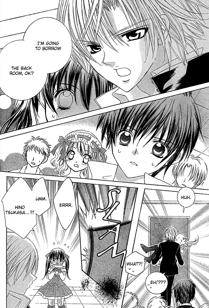 Read Uwasa no Midori-Kun!! chapter 8 image 18 on Lezhin