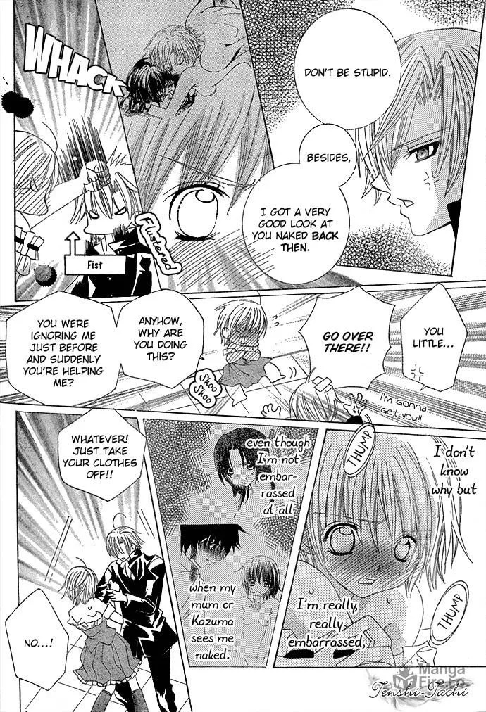 Read Uwasa no Midori-Kun!! chapter 8 image 20 on Lezhin