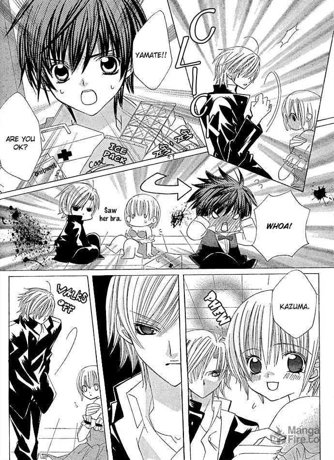 Read Uwasa no Midori-Kun!! chapter 8 image 24 on Lezhin