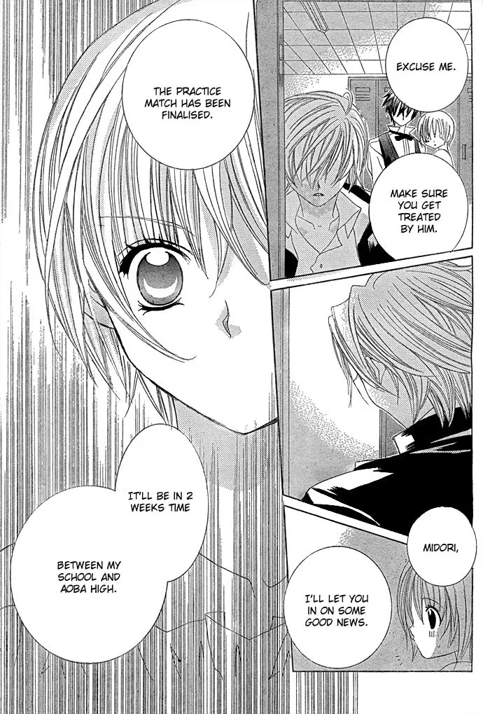 Read Uwasa no Midori-Kun!! chapter 8 image 25 on Lezhin