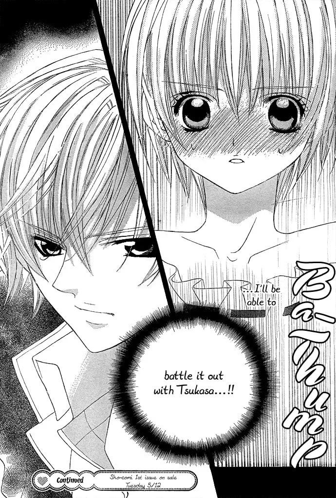 Read Uwasa no Midori-Kun!! chapter 8 image 28 on Lezhin