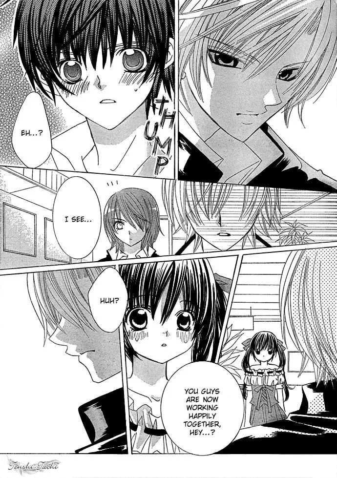 Read Uwasa no Midori-Kun!! chapter 8 image 6 on Lezhin