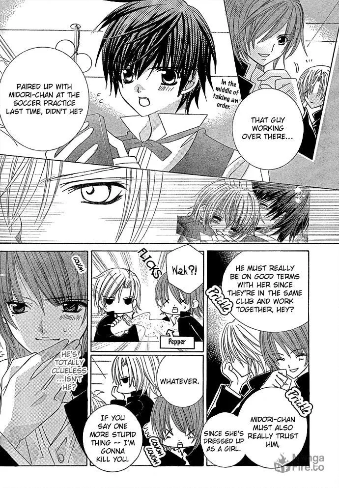 Read Uwasa no Midori-Kun!! chapter 8 image 9 on Lezhin