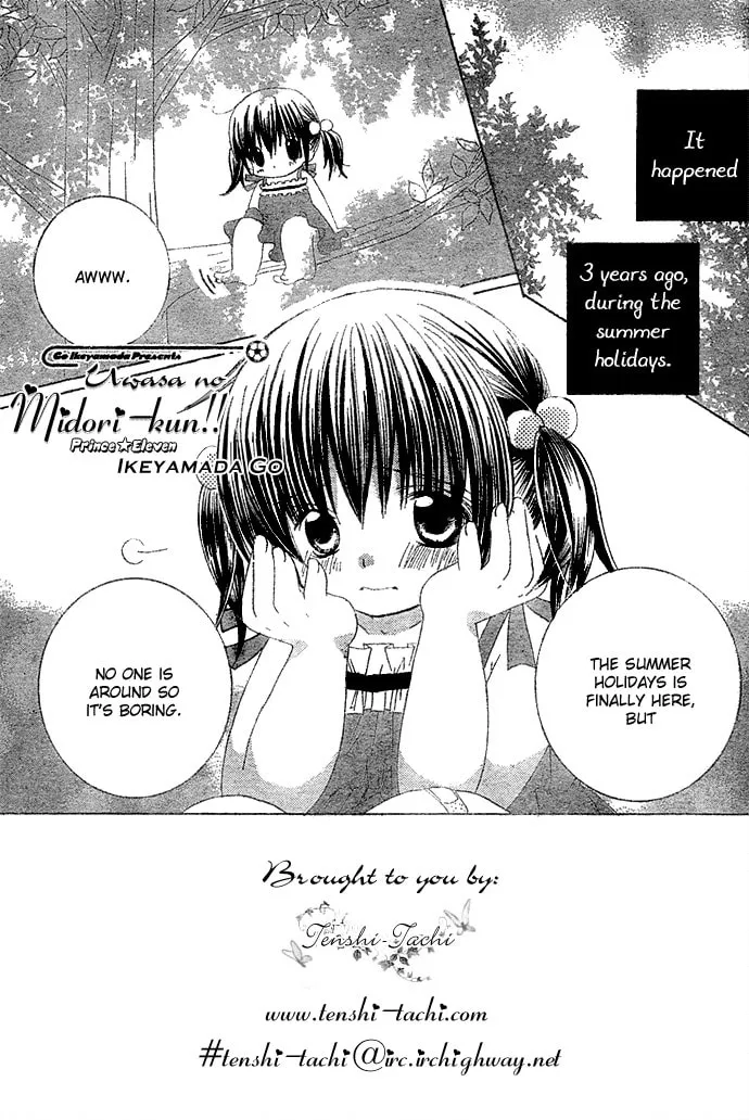 Read Uwasa no Midori-Kun!! chapter 9 image 1 on Lezhin