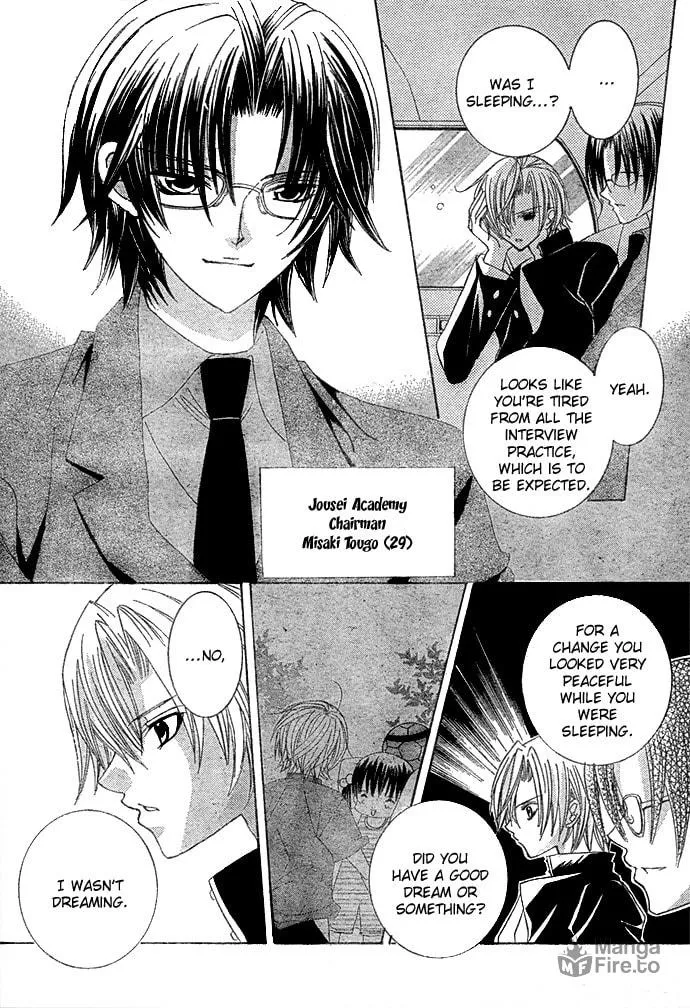 Read Uwasa no Midori-Kun!! chapter 9 image 11 on Lezhin