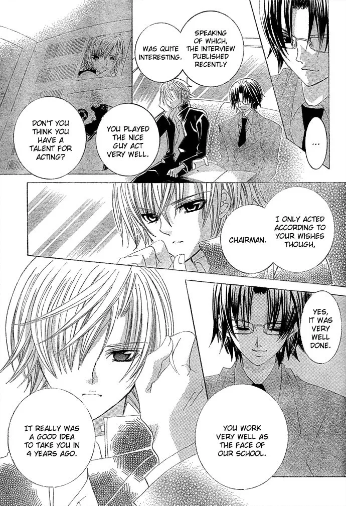 Read Uwasa no Midori-Kun!! chapter 9 image 12 on Lezhin