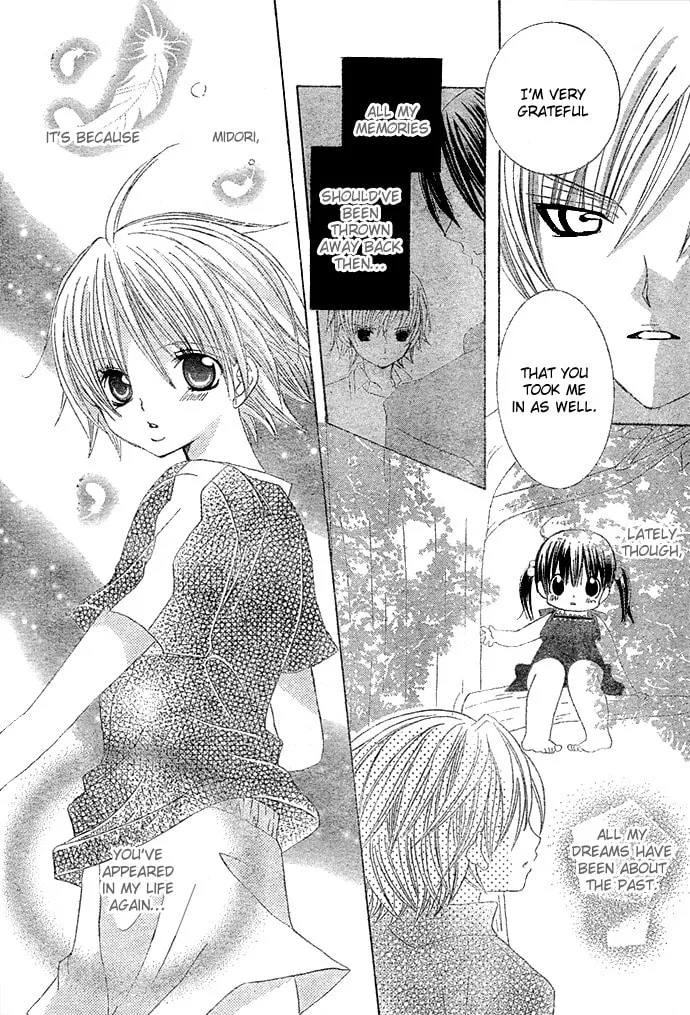 Read Uwasa no Midori-Kun!! chapter 9 image 13 on Lezhin