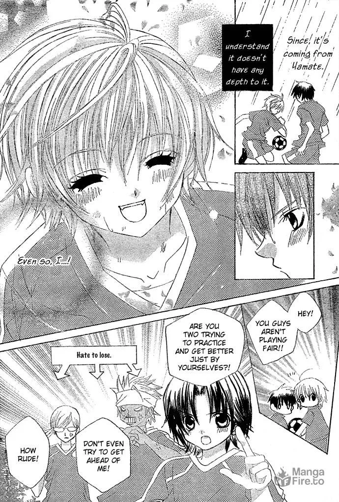 Read Uwasa no Midori-Kun!! chapter 9 image 17 on Lezhin