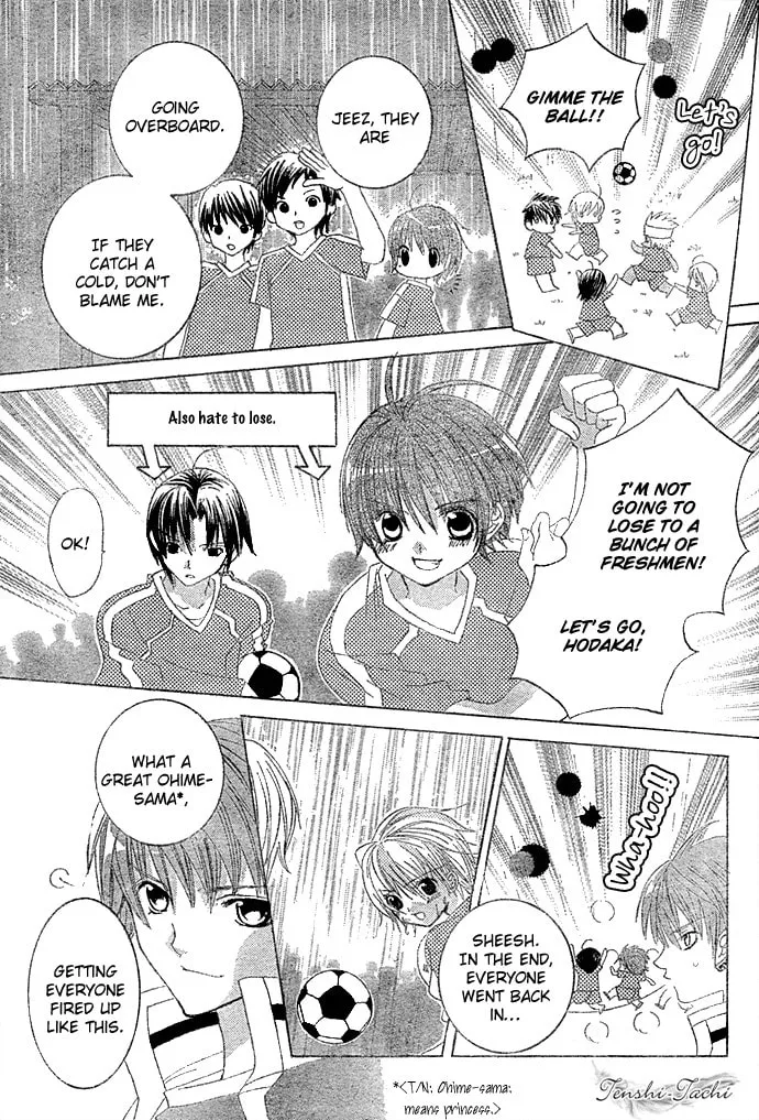 Read Uwasa no Midori-Kun!! chapter 9 image 18 on Lezhin