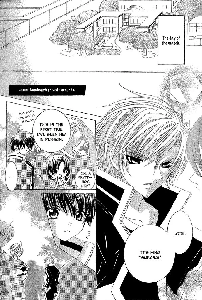 Read Uwasa no Midori-Kun!! chapter 9 image 21 on Lezhin