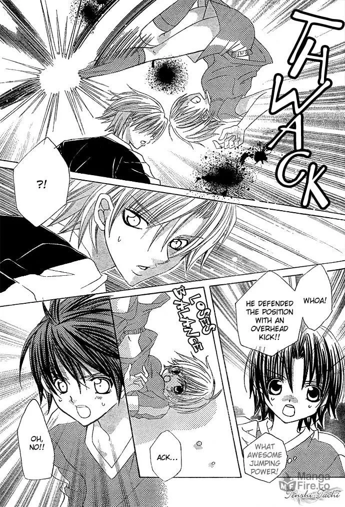 Read Uwasa no Midori-Kun!! chapter 9 image 24 on Lezhin
