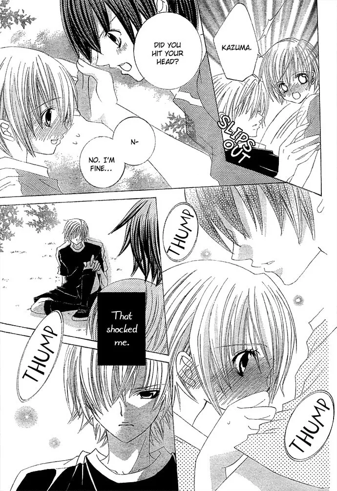 Read Uwasa no Midori-Kun!! chapter 9 image 28 on Lezhin