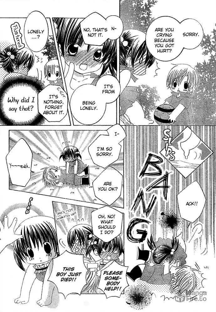 Read Uwasa no Midori-Kun!! chapter 9 image 5 on Lezhin