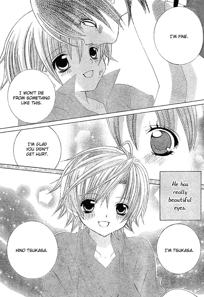 Read Uwasa no Midori-Kun!! chapter 9 image 6 on Lezhin