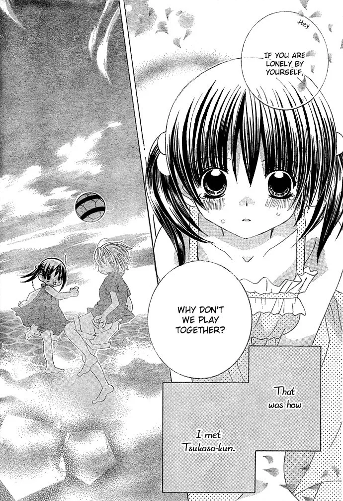 Read Uwasa no Midori-Kun!! chapter 9 image 7 on Lezhin