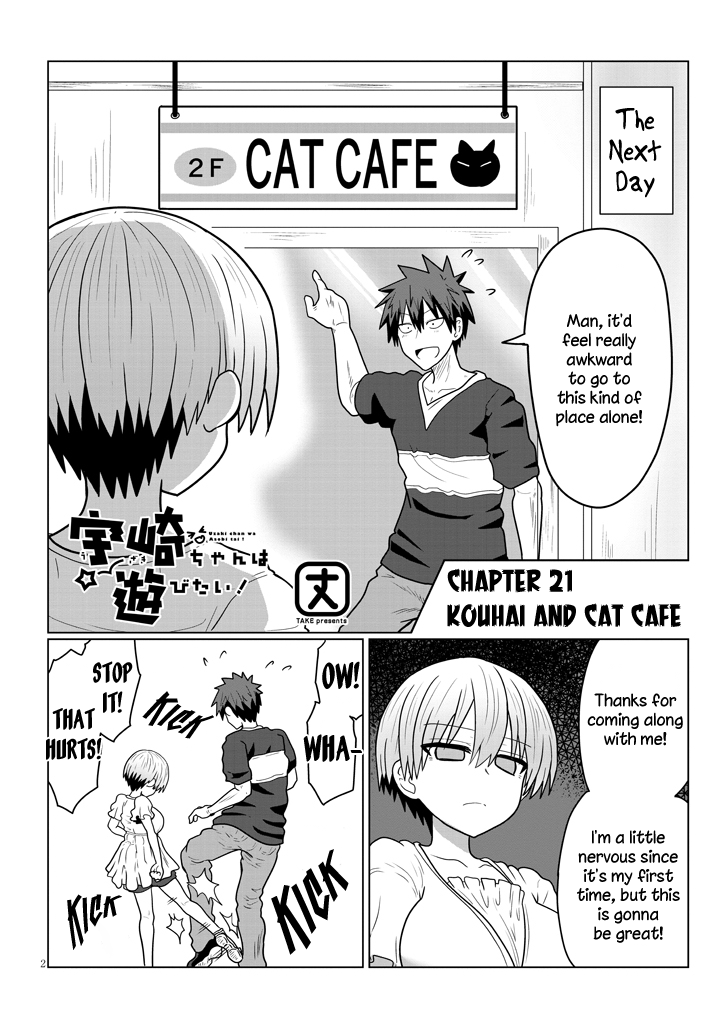 Uzaki-Chan Wa Asobitai! Chapter 21 page 2 - 