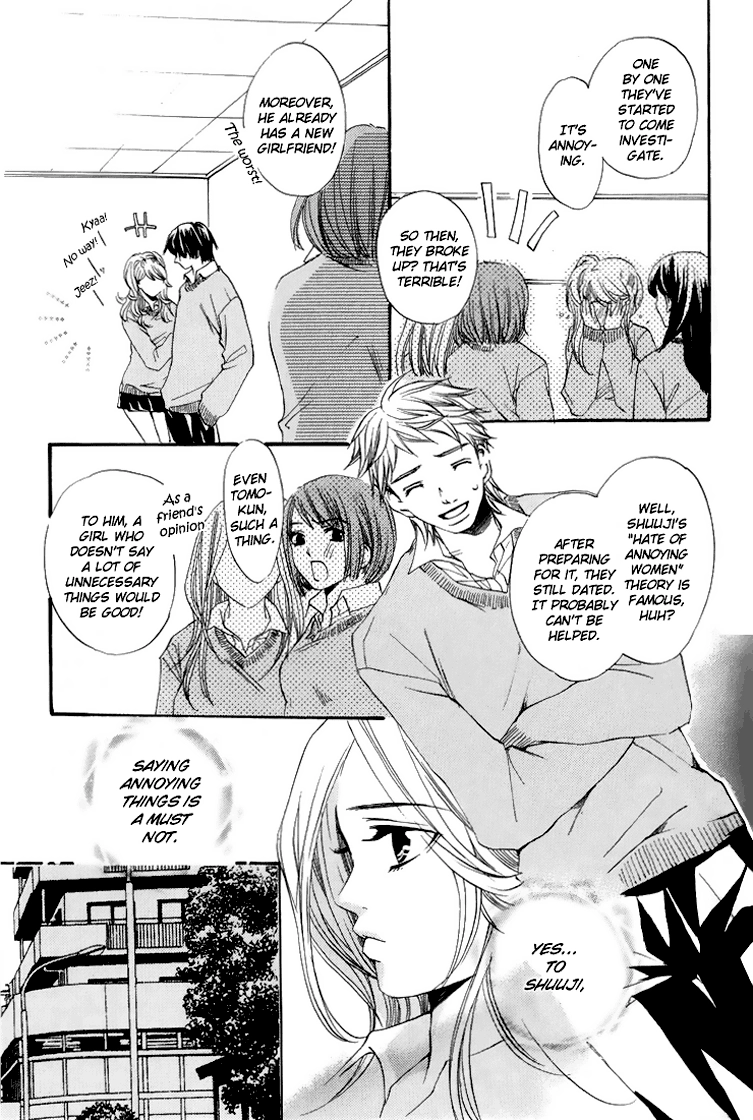 Read Uzakoi chapter 1 image 10 on Lezhin