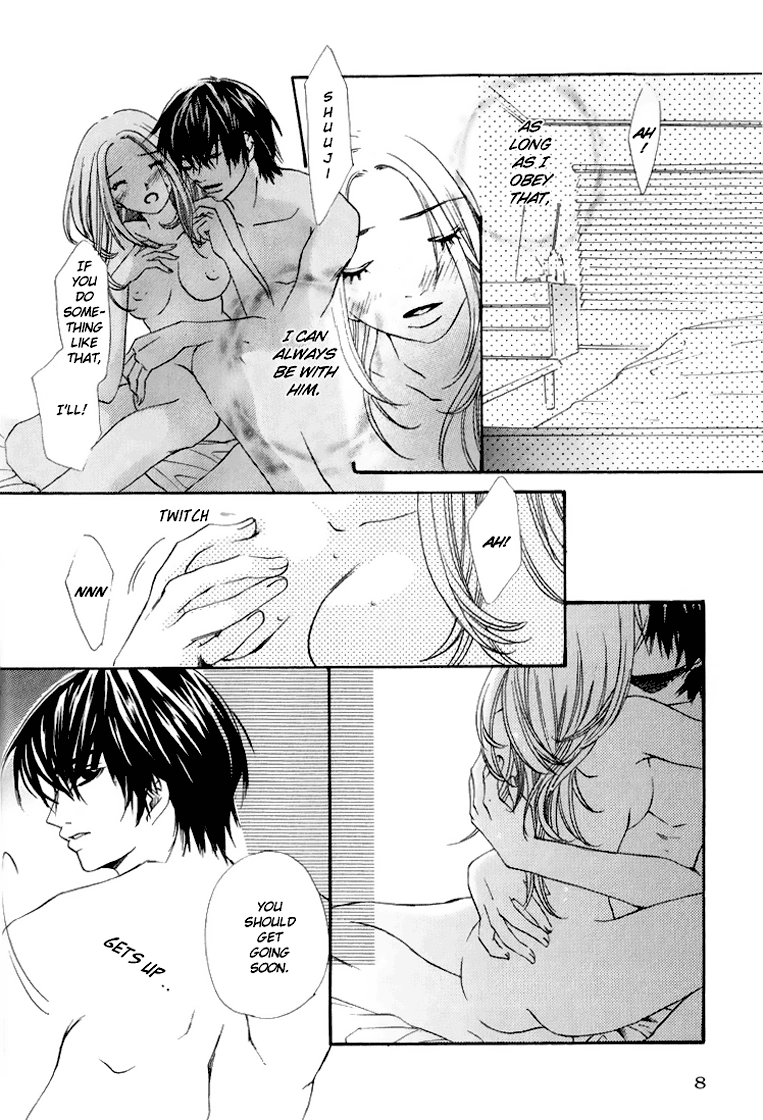 Read Uzakoi chapter 1 image 11 on Lezhin