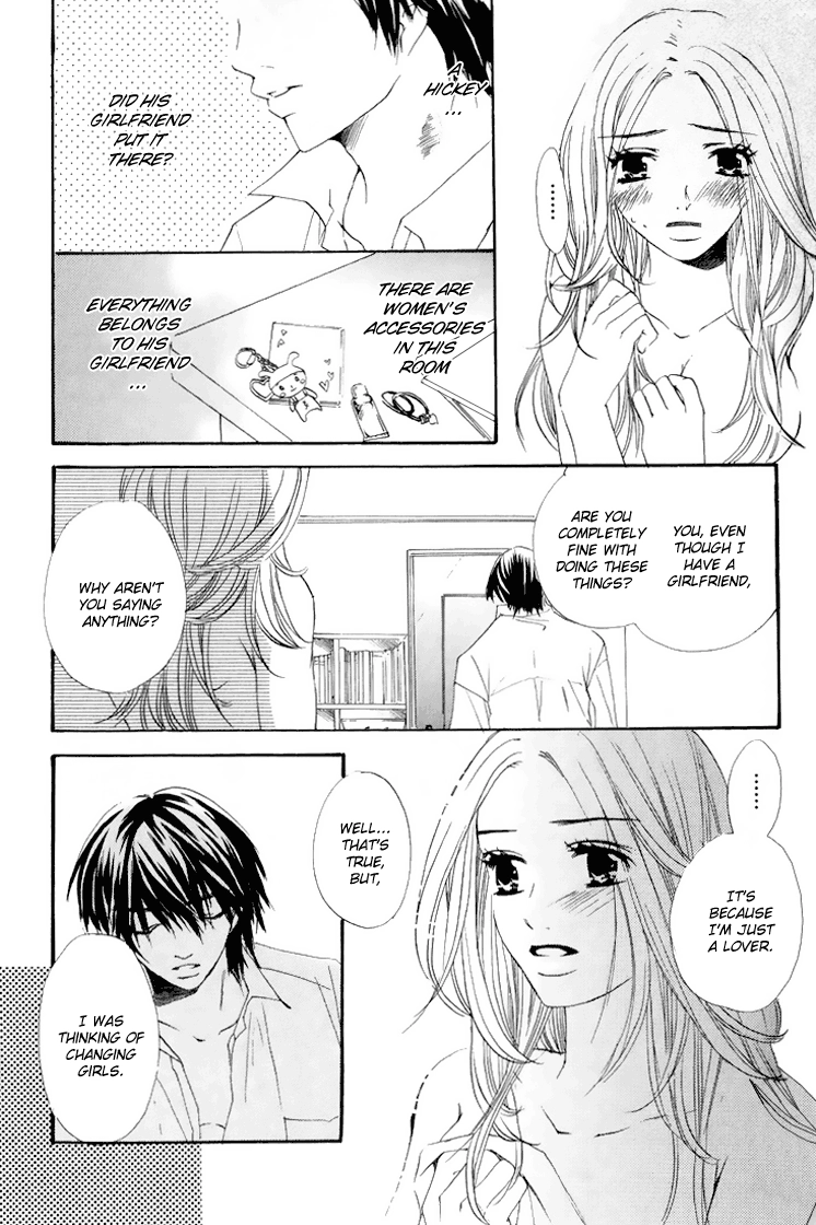 Read Uzakoi chapter 1 image 12 on Lezhin