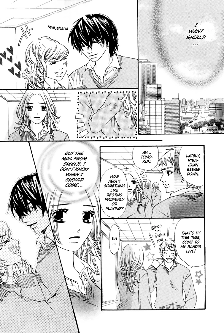 Read Uzakoi chapter 1 image 16 on Lezhin