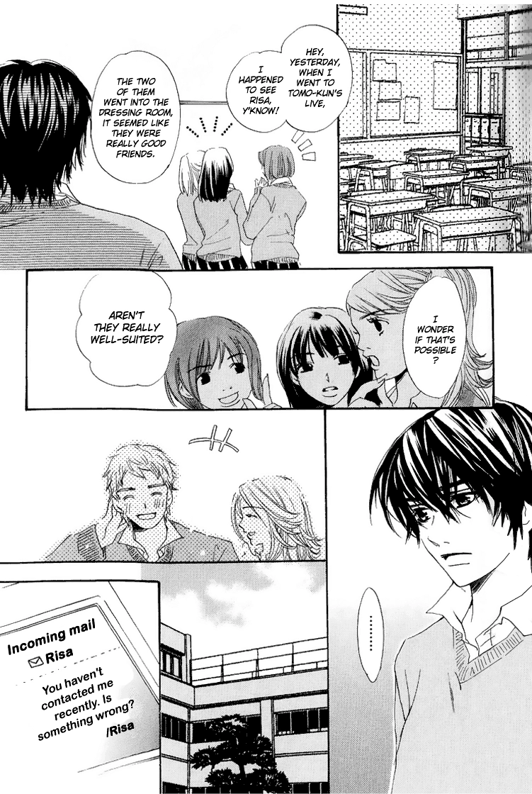 Read Uzakoi chapter 1 image 18 on Lezhin