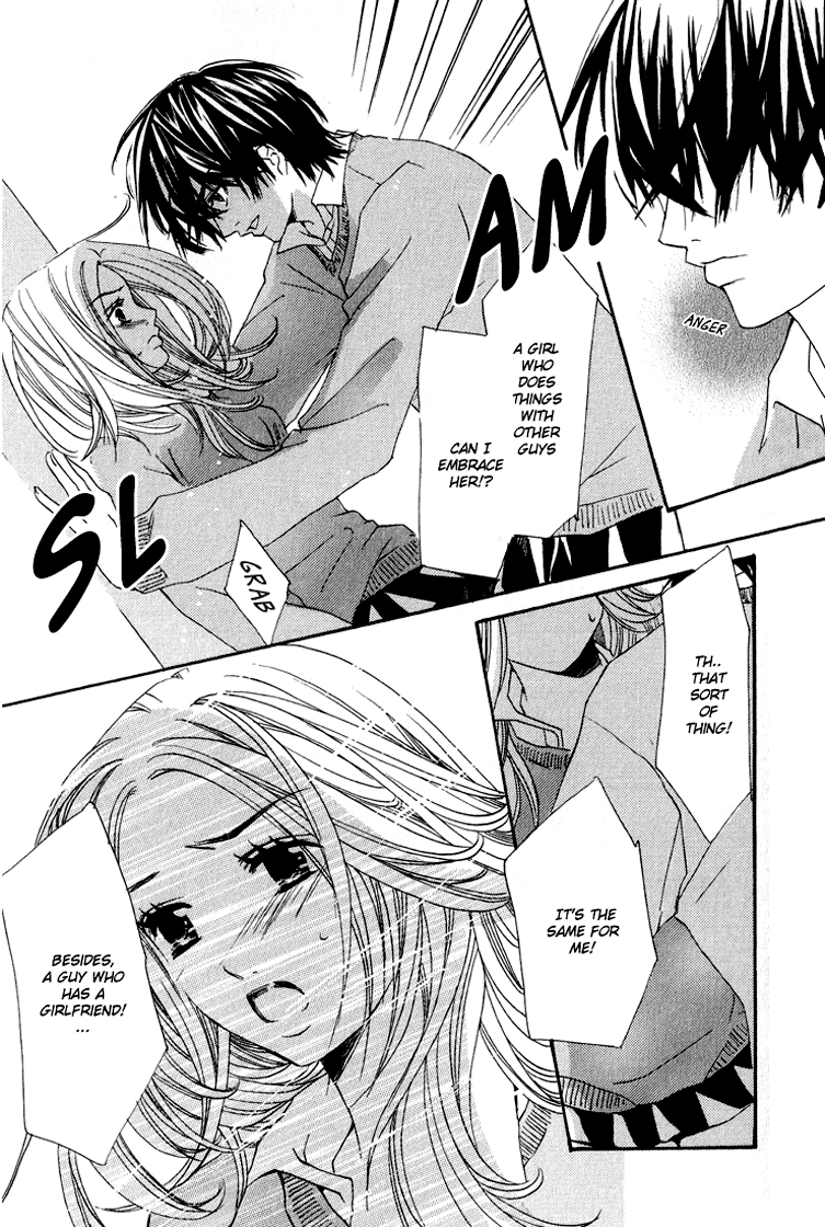 Read Uzakoi chapter 1 image 20 on Lezhin