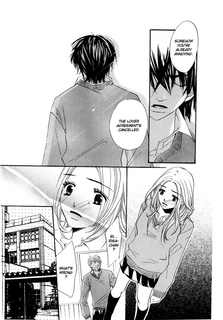 Read Uzakoi chapter 1 image 21 on Lezhin