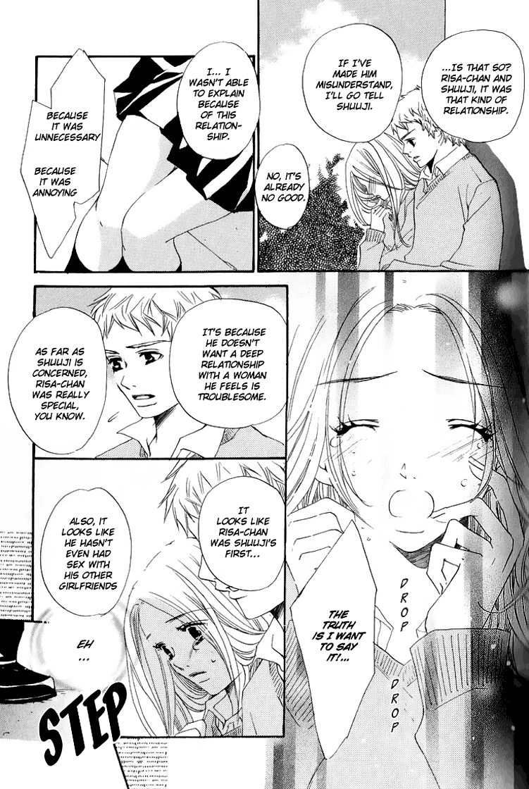 Read Uzakoi chapter 1 image 22 on Lezhin