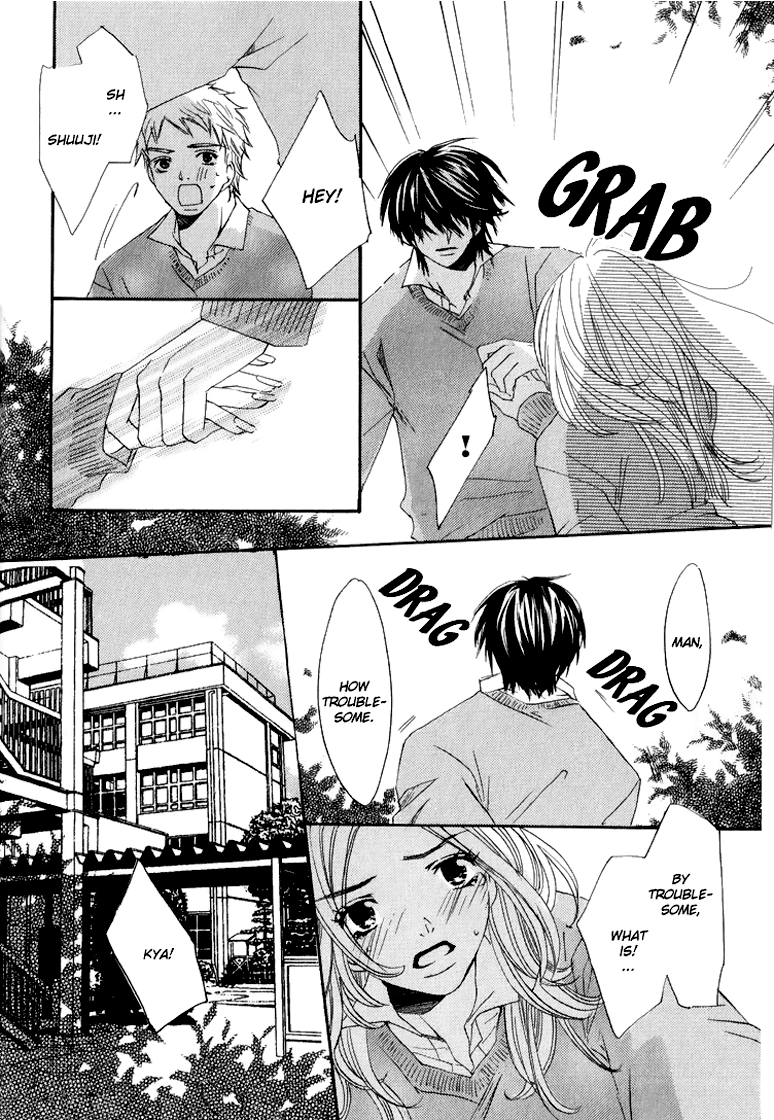 Read Uzakoi chapter 1 image 23 on Lezhin
