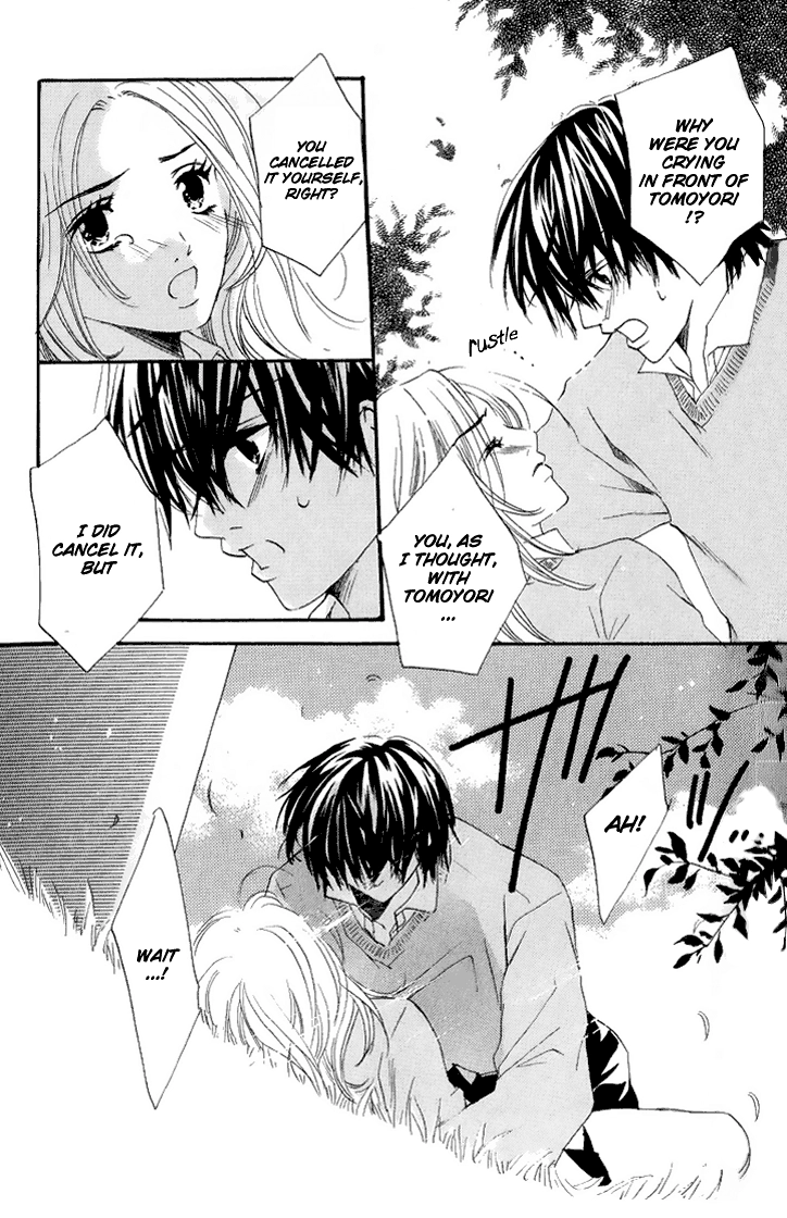 Read Uzakoi chapter 1 image 24 on Lezhin