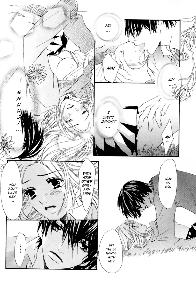 Read Uzakoi chapter 1 image 25 on Lezhin