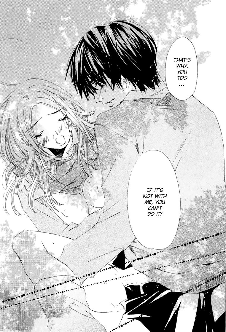 Read Uzakoi chapter 1 image 27 on Lezhin