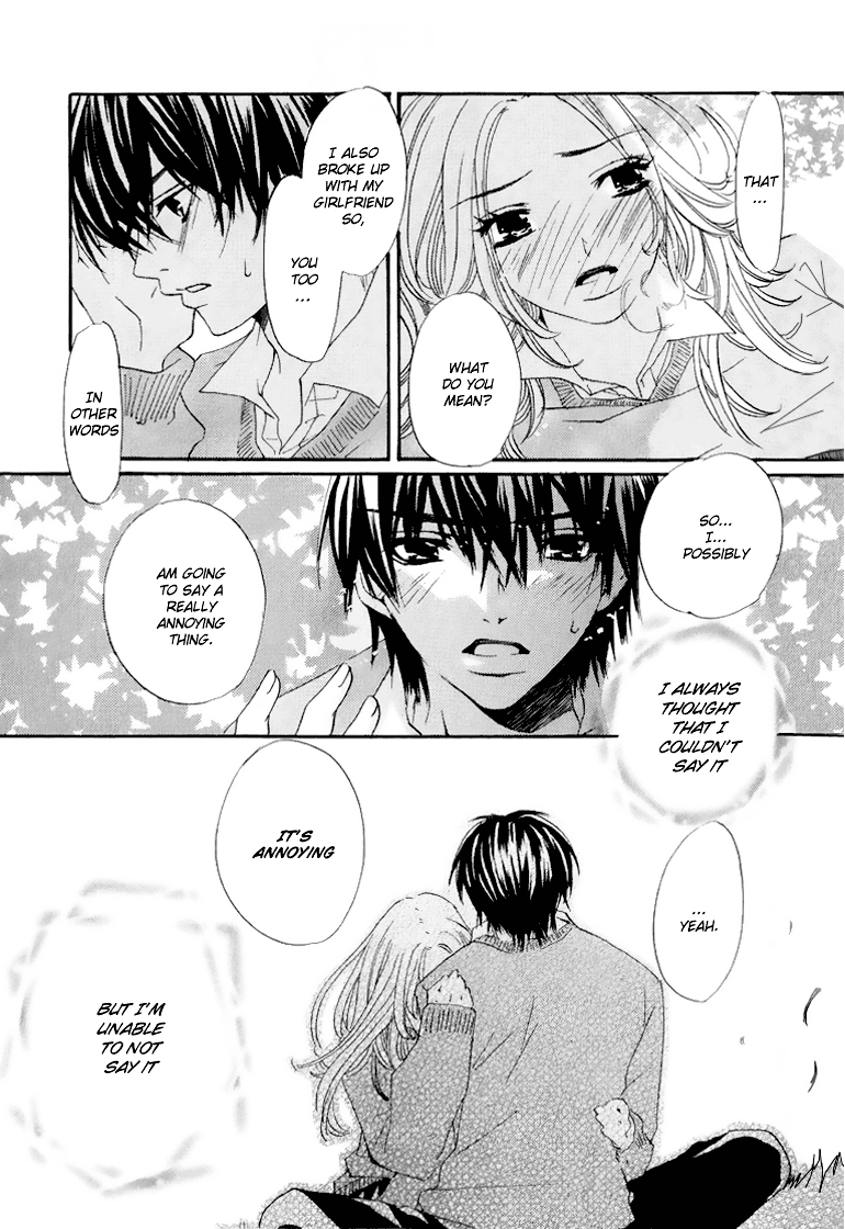 Read Uzakoi chapter 1 image 28 on Lezhin