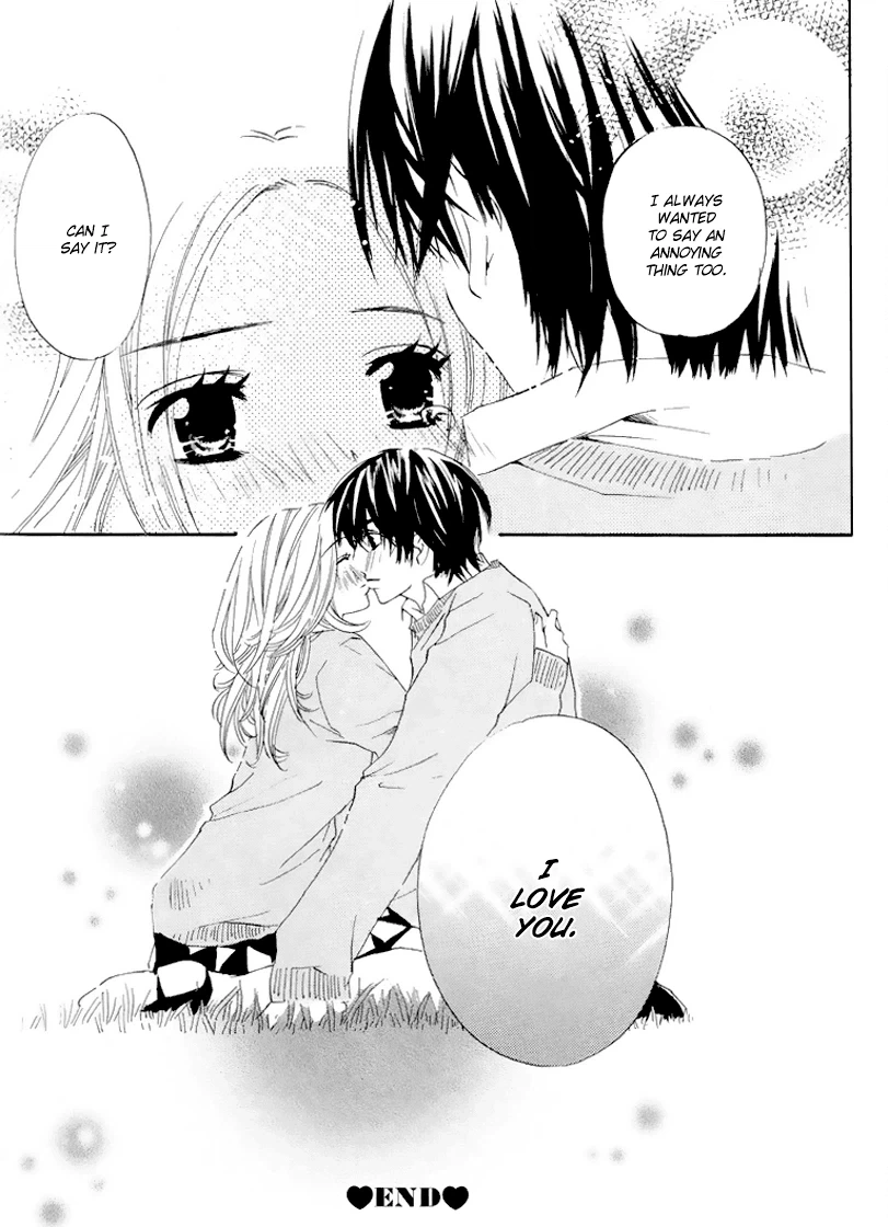 Read Uzakoi chapter 1 image 29 on Lezhin